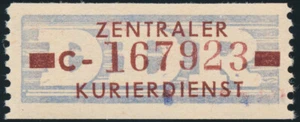 DDR-Dienst, B 20 C, Cottbus, tadellos postfrisch, Befund Dr. Ruscher, Mi. 150,- - Bild 1 von 3