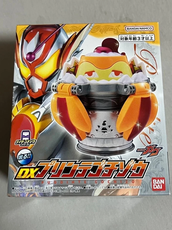 Bandai DX Puddinte Gochizo Kamen Rider Gavv Foto 1 de 1