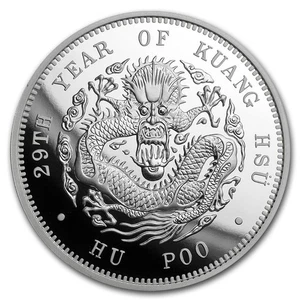 2019 Cina 1 oz Argento Chihli Drago Dollaro 29° Anno di Kuang Hsu - Foto 1 di 10