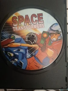 Space Transformer DVD 1985 NUR DISC - Bild 1 von 1