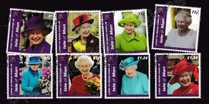 SG 2068-2075 ISLE OF MAN USED CTO STAMP SET 2016 LONG TO REIGN OVER US - Picture 1 of 1