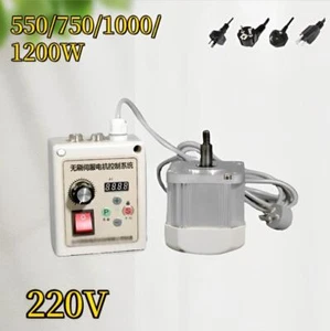 550W-1.2KW Brushless Servo Motor Controller Driver Face Mount For Wood Sander - Picture 1 of 16