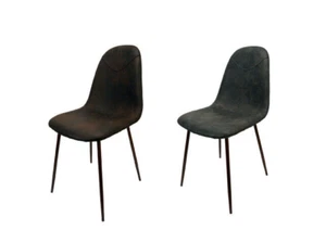 (49,98€/Stk) 2x Esszimmerstuhl Kunstleder braun oder grau Schalenstuhl - Bild 1 von 15
