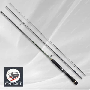 Shimano Lurematic MB S70UL-3 Spinning Rod Shipping from JAPAN - Picture 1 of 2