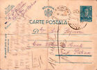 Romania, 1941, WWII Circulated Stationery Postcard