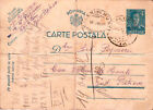 Romania, 1941, Wwii Circulated Stationery Postcard