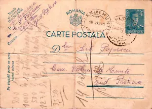 Romania, 1941, WWII Circulated Stationery Postcard - Picture 1 of 2