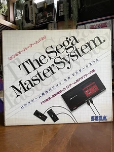 Consola Sega Master System MK-2000 NTSC-J Japón Completa Auténtica En Stock - Imagen 1 de 24
