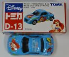 Disney Tomica Collection D-13 Daihatsu Copen Little Mermaid R
