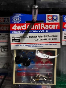 Tamiya Mini 4wd Accessori TA 92431 DOPPIE ROTELLE 13/12mm BLACK TKC TAMIYA KOREA - Imagen 1 de 1