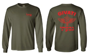 Israeli Army, military green Long sleeve T-shirt GIVATI Israel special force IDF - Picture 1 of 3