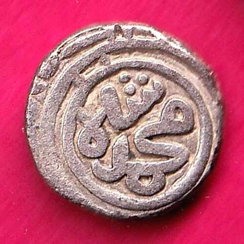 DELHI SULTAN MUHAMMAD SHAH 6 GANI RARE COIN#95 Cover