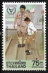 Thailand 1981, International year of disabled people MI#969🔥MLH OG VF - Picture 1 of 1