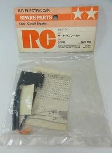 TAMIYA 5105 Circuit Breaker Vintage Parts No.105 TAMIYA  JAPAN - Picture 1 of 3