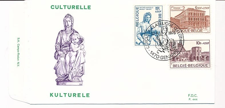 D73239 Belgium FDC P.444 Culture Buildings Architecture Genappe - Image 1 of 1