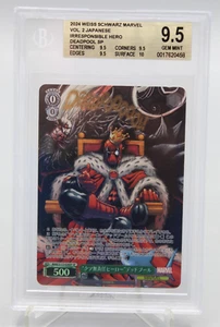 2023 Weiss Schwarz Marvel Vol.2 Japanese Deadpool Hero 9.5 GEM MINT Card - Picture 1 of 2