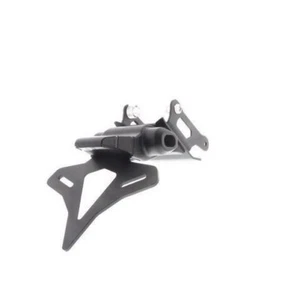 HONDA CBR1000RR-R 2020 onward Rear Tail Tidy by Evotech Performance - Picture 1 of 6