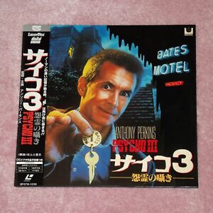 PSYCHO III 3 [1986/Horror] - RARE 1987 JAPAN LASERDISC + OBI (Anthony Perkins)