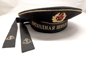 Vintage Original Russian Soviet Black Navy Cap ~ Please See Photos For Condition - Picture 1 of 9