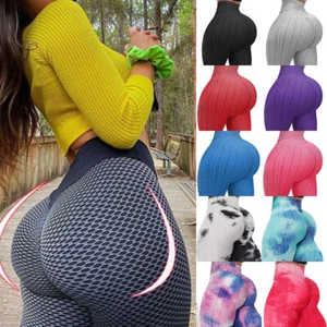 Women High Waist Leggings Ruched Anti Cellulite Push Up Booty Yoga Fitness Pants - Picture 1 of 44