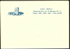 Romania cca 1965-1975 hotel letterhead HOTEL BRADU Miercurea - Ciuc - Picture 1 of 2