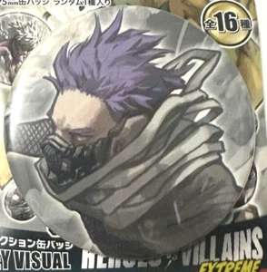 My Hero Academia GENGA EX EXTREME Can Badge Button Hitoshi Shinso MHA JP - Picture 1 of 1