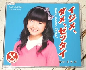 2013 BABYMETAL IJIME DAME ZETTAI CD Yonaoshi Edition YUIMETAL version Rare Used - Foto 1 di 3