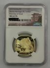 NGC MS67PL (First Day of Issue) China 2019 Commemorative  - Taishan 