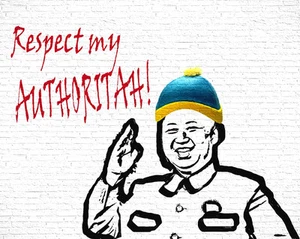 Poster Grunge Kim Jong Un Respect Graffiti Cartman South Park Kunstdruck - Bild 1 von 2