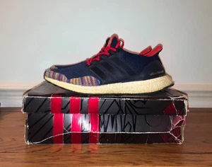 Adidas Ultra Boost 1.0 Chinese New Year - UK11 / US11,5 / EU46 with OG all - Bild 1 von 8