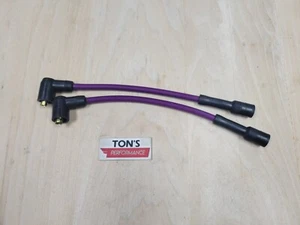 Ton's Purple 8mm Spark Plug Wires Harley 95-03 Sportster XL Coil Relocation - Picture 1 of 2