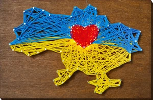 Kit creativo arte stringa fai da te ""La mia casa"" 7,5""x11,4"" / 19,0x29,0 cm - Foto 1 di 6