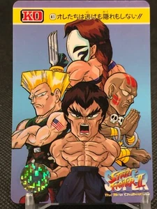 Tarjeta coleccionable No.41 Fei Long VEGA Street Fighter II 1992 Carddas CAPCOM BANDAI - Imagen 1 de 12