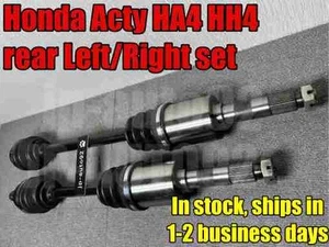 for Honda Acty HA4 Rebuilt Rear Drive Shaft Left/Right set 5MT 4WD JDM - Picture 1 of 13