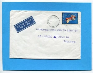 1972 NATALE '72 £.150 (Sass. 1191 ) ISOLATO x ESTERO (270574) - Imagen 1 de 2