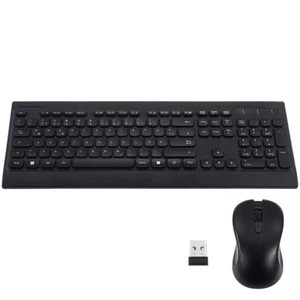 PC USB Funk Tastatur Maus Set QWERTZ Keyboard kabellose schnurlose Leise Tasten - Bild 1 von 14