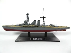Mutsu 1923 Japan Schlachtschiff 1:1100 DeAgostini Militär T13 - Bild 1 von 5