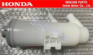 Bomba de dirección asistida HONDA CIVIC FD2 Type-R tanque de depósito OEM - Imagen 1 de 2