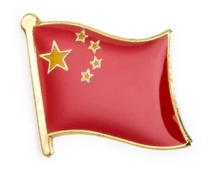 CHINA / 中国 - Insignia de alfiler de solapa de bandera - Imagen 1 de 3