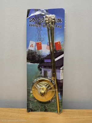 Golden Metal Stick Desk Flag & Base Set With Australian Flag - Image 1 of 4