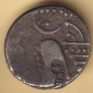 ANCIENT INDIA 3/4 CENTURY INDO SASSANIAN SILVER DRACHMA RARE COIN - Picture 1 of 2