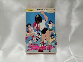 Coconut Japan Famicom Soft I LOVE Softball Used