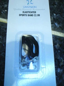 ELASTICATED  GLASSES SPORTS BAND BLACK (loose not carded) - Picture 1 of 1