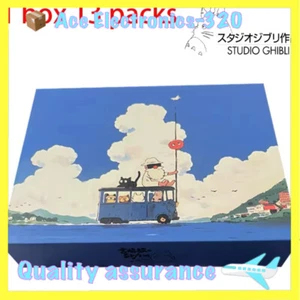 Hayao Miyazaki Collectible Cards CCG Anime Studio Ghibli 13 Pack Box D Card New! - Picture 1 of 6
