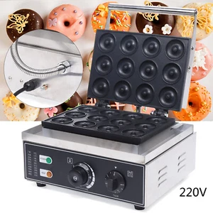 Máquina de gofrera eléctrica comercial Donut Maker de acero inoxidable de 12 piezas - Imagen 1 de 24