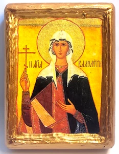 Saint Calodote Calodoti Kalodote Agia Kalodoti Greek Eastern Orthodox Icon - Picture 1 of 8