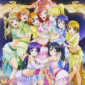M`S Music S.T.A.R.T!! (CD) - Bild 1 von 1