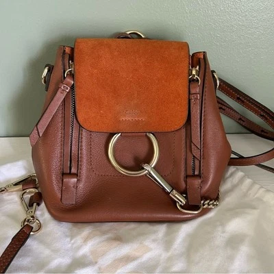 CHLOE Suede Calfskin Mini Faye Backpack Tan - Image 1 of 4