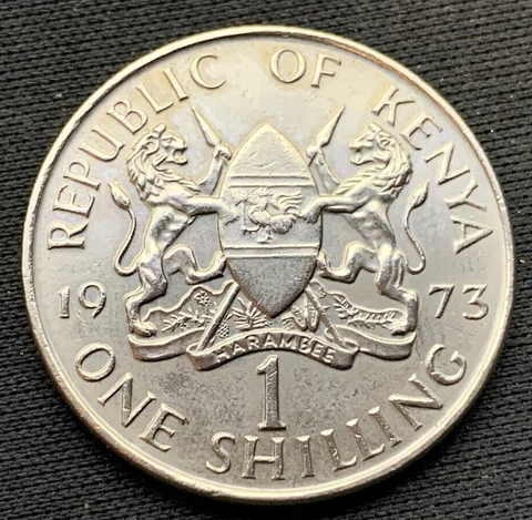 1973 Kenya 1 Shilling Coin AU ( Cleaned Coin )  Mintage 2.4 Million  #M52 Cover
