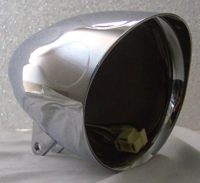 НОВЫЙ 5-3/4 «ДЮЙМОВ ADJURE HB54211 МОТОЦИКЛА ФАРЫ ФАРЫ ВЕДРО ЛАМПА - Изображение 1 из 4